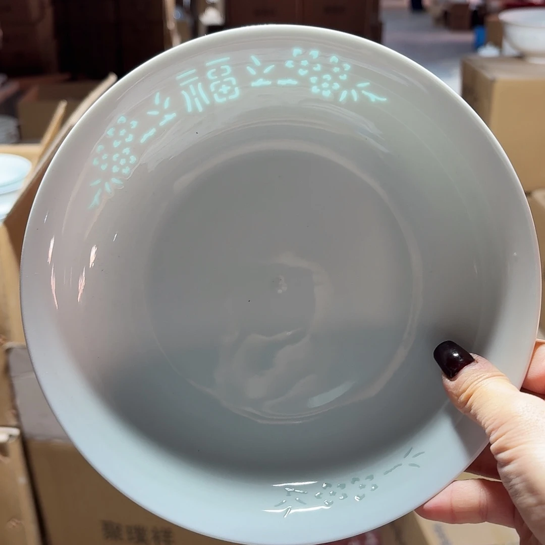 景德镇8英寸福盘两个好的