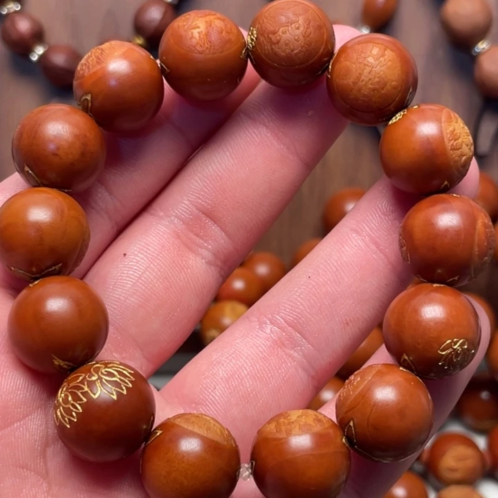 手串/手链橄榄核1.6风景