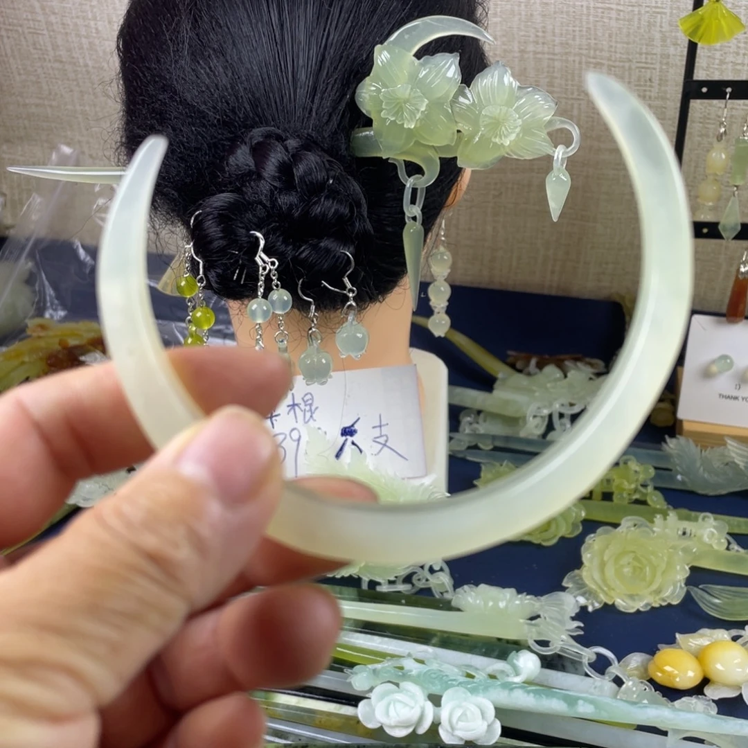 蛇纹石玉未镶嵌发饰