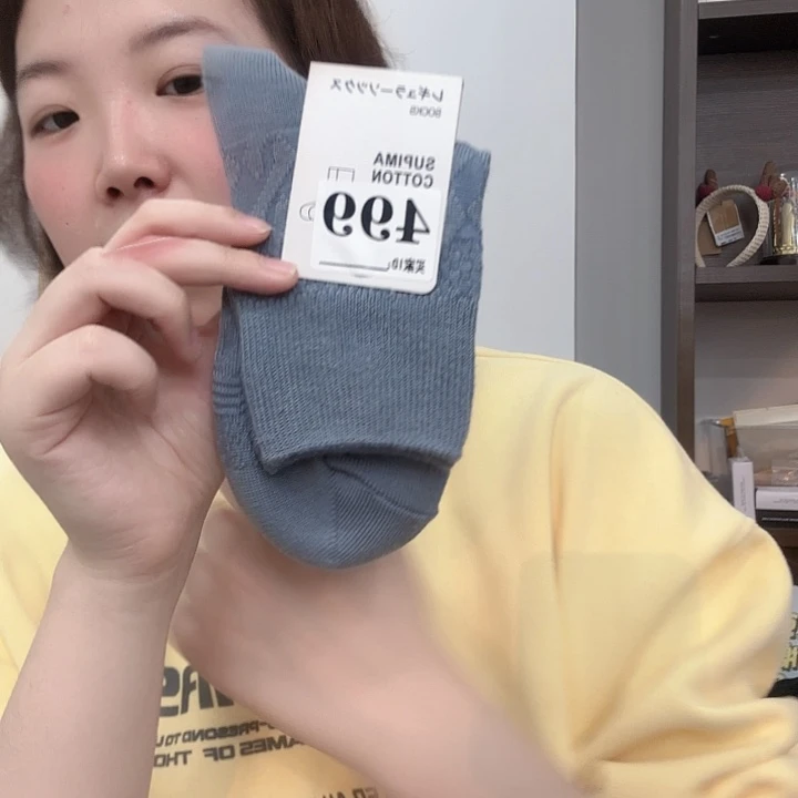 三醋酯纤维优袜子孤品499