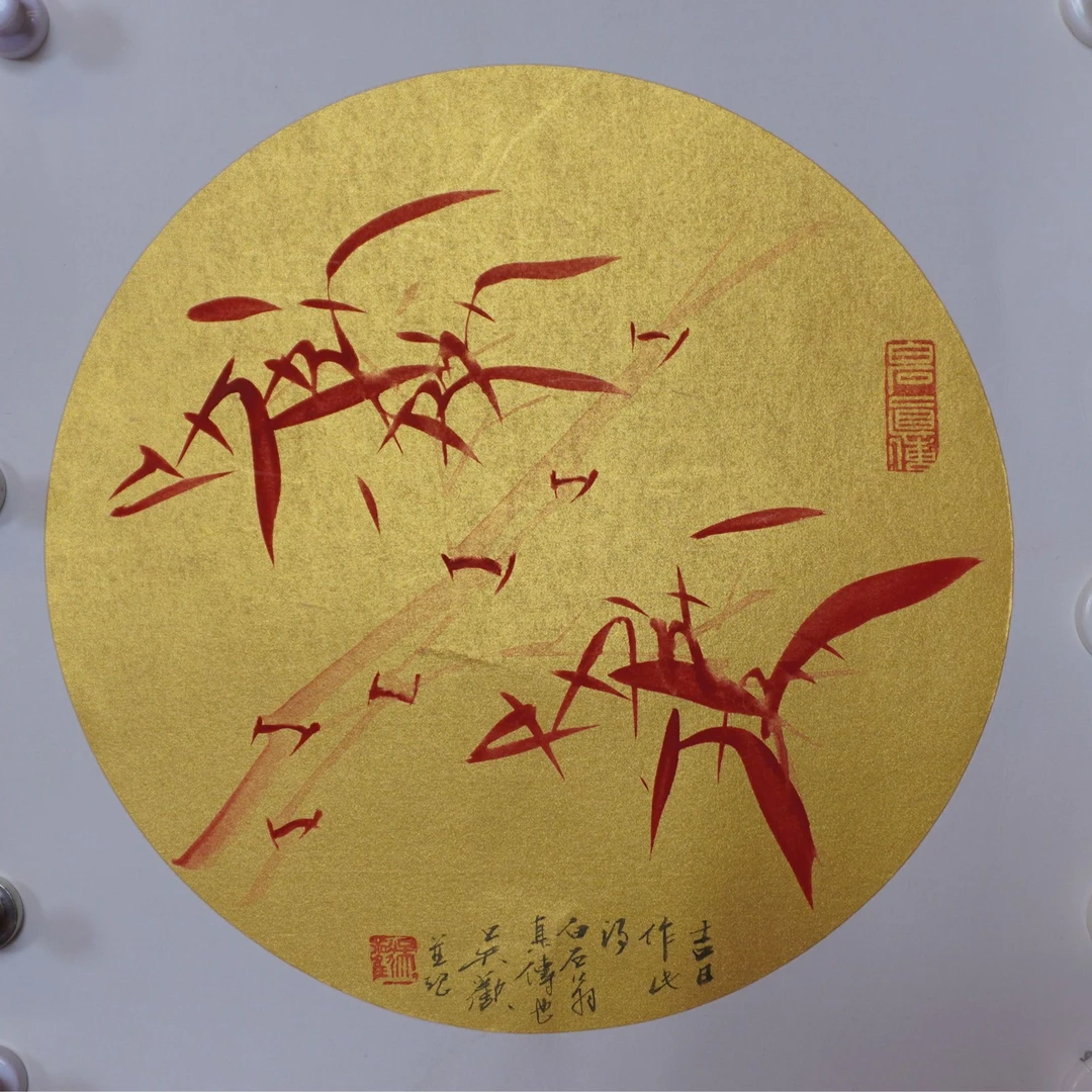 25007作者：吴欢 名称：《红叶》 尺寸：32*32cm
