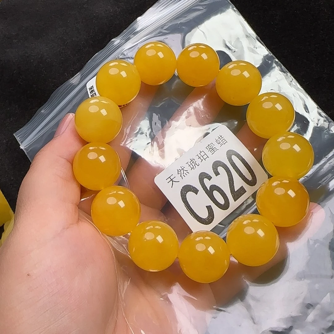 蜜蜡未镶嵌珠宝奇石微瑕18