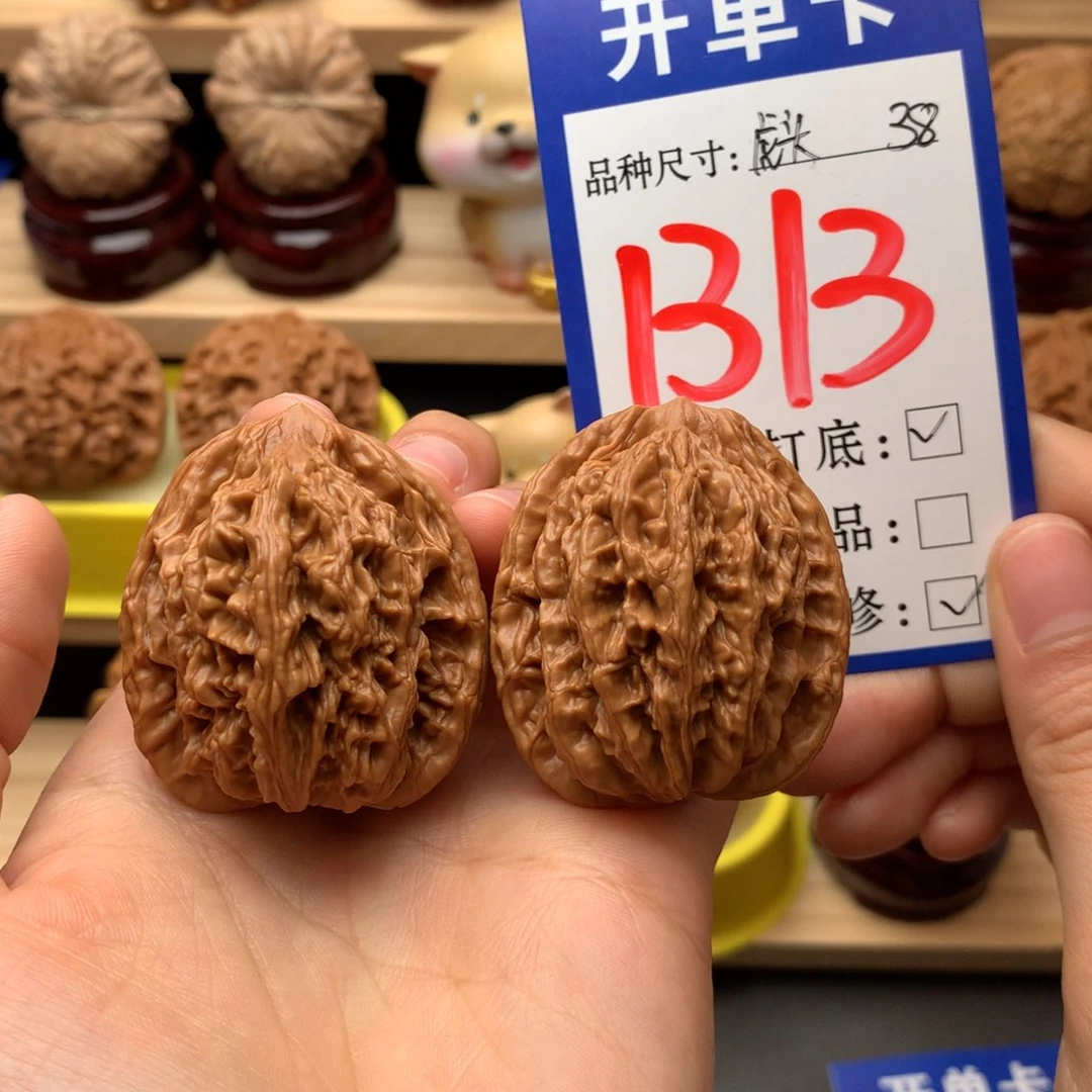 吊坠文玩核桃虎头38尺