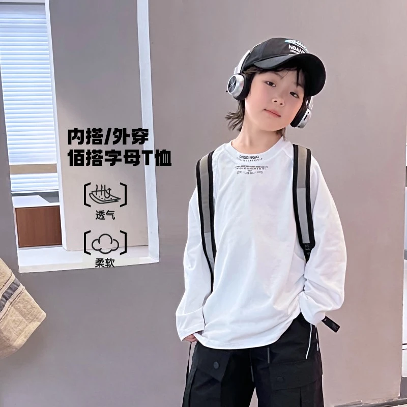新品儿童中大童圆领春季长袖T恤男童圆领字母打底衫 502125O5