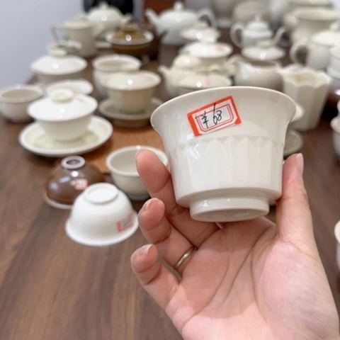 11号链接同款微瑕主人杯