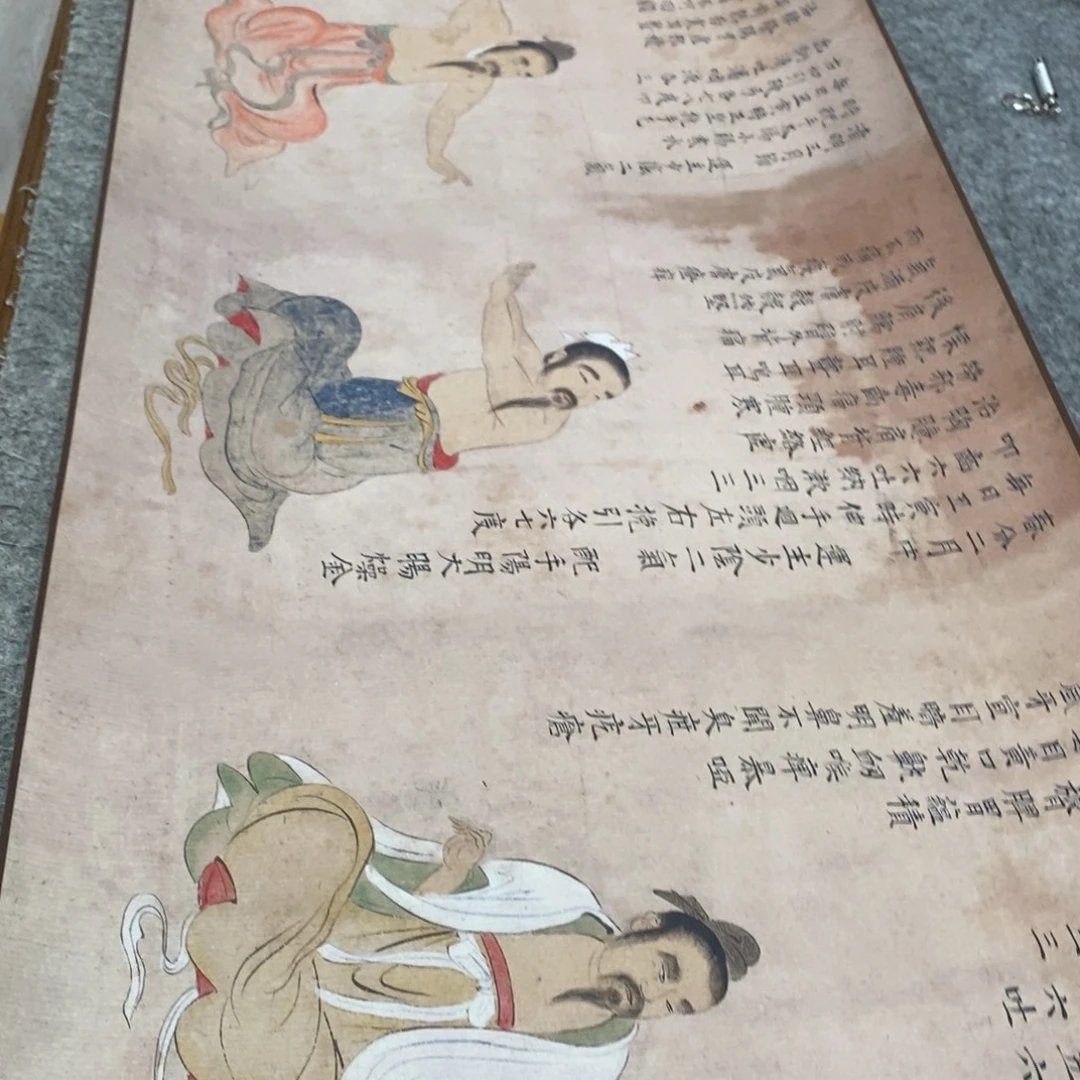横款到家家宽111111111111