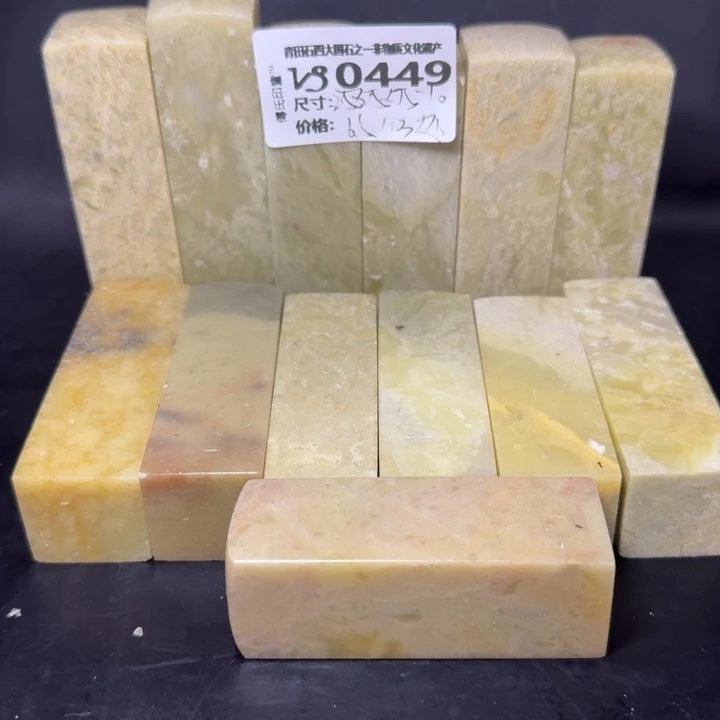 青田石6.5青田石雕厂家直销