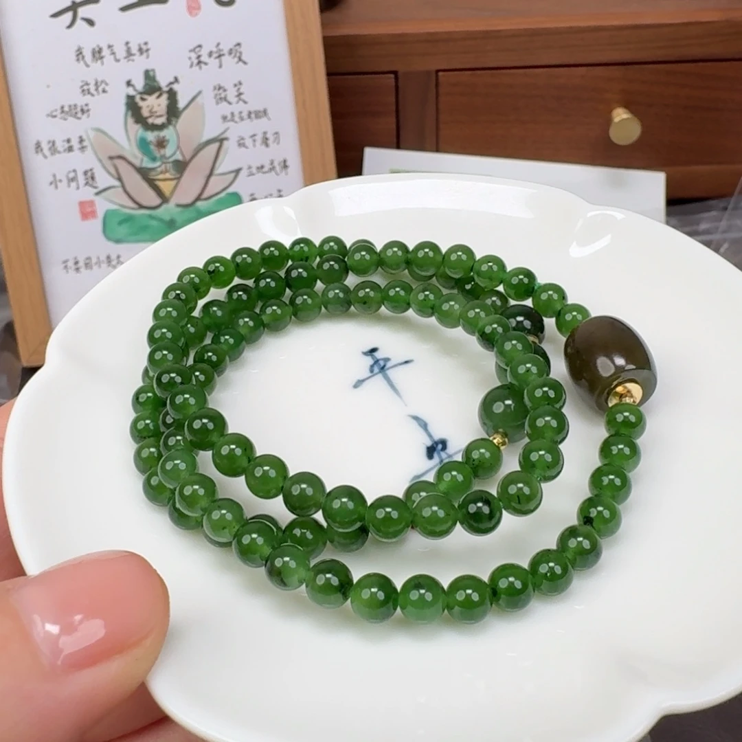 和田玉未镶嵌颈饰251213回流