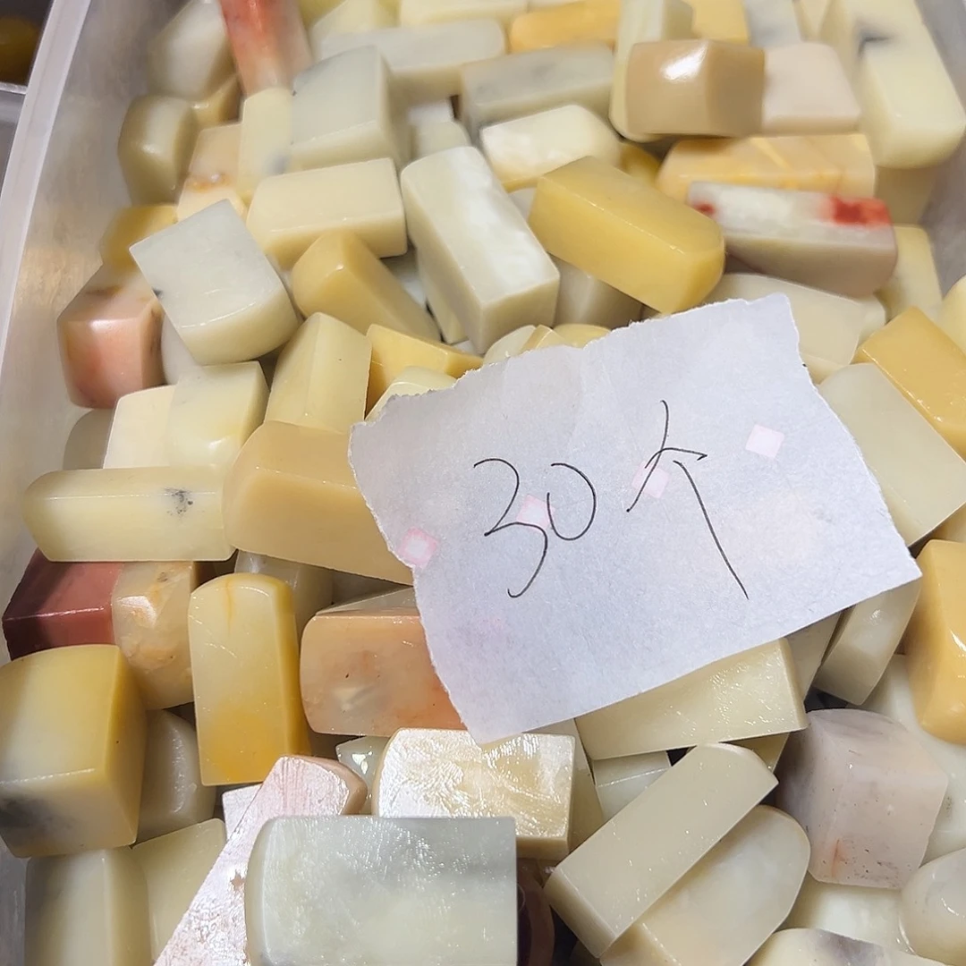 寿山石随机批发30个