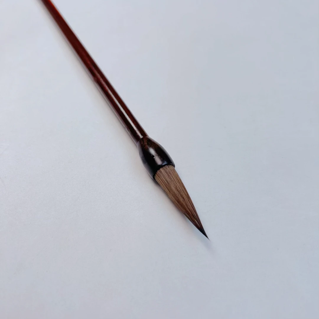 ［三慧斋］熊毫毛笔，口径1.0出峰3.7楷书行书草书篆书