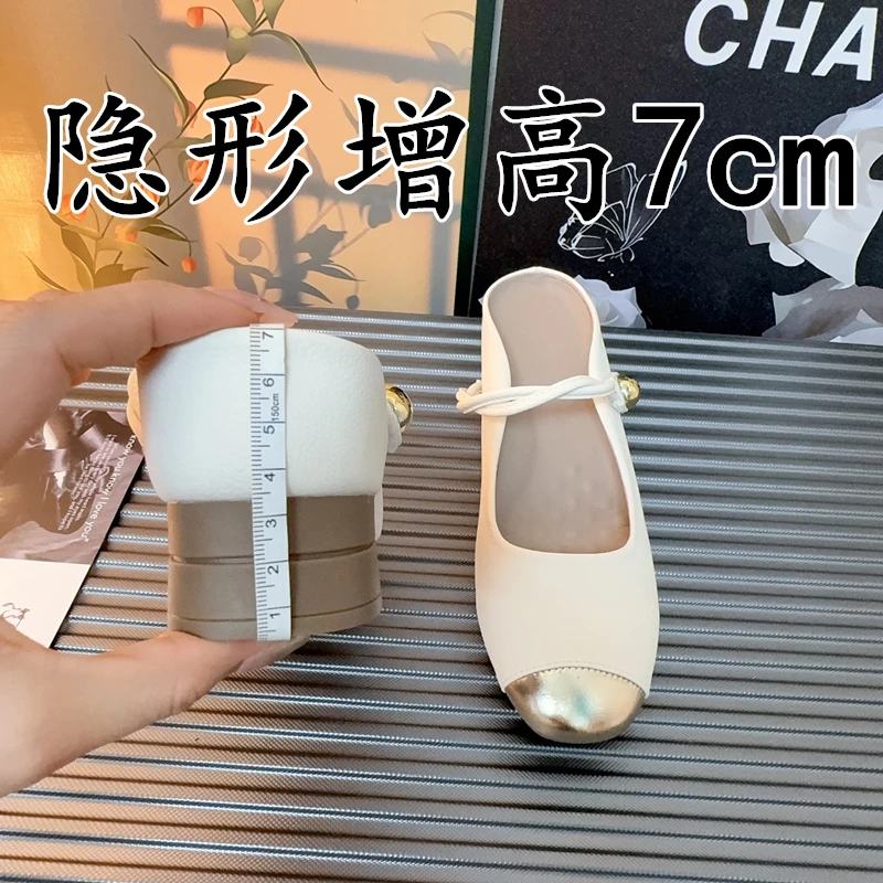 内增高包头半拖鞋女鞋2025新款夏季外穿一脚蹬凉拖高跟玛丽珍单鞋