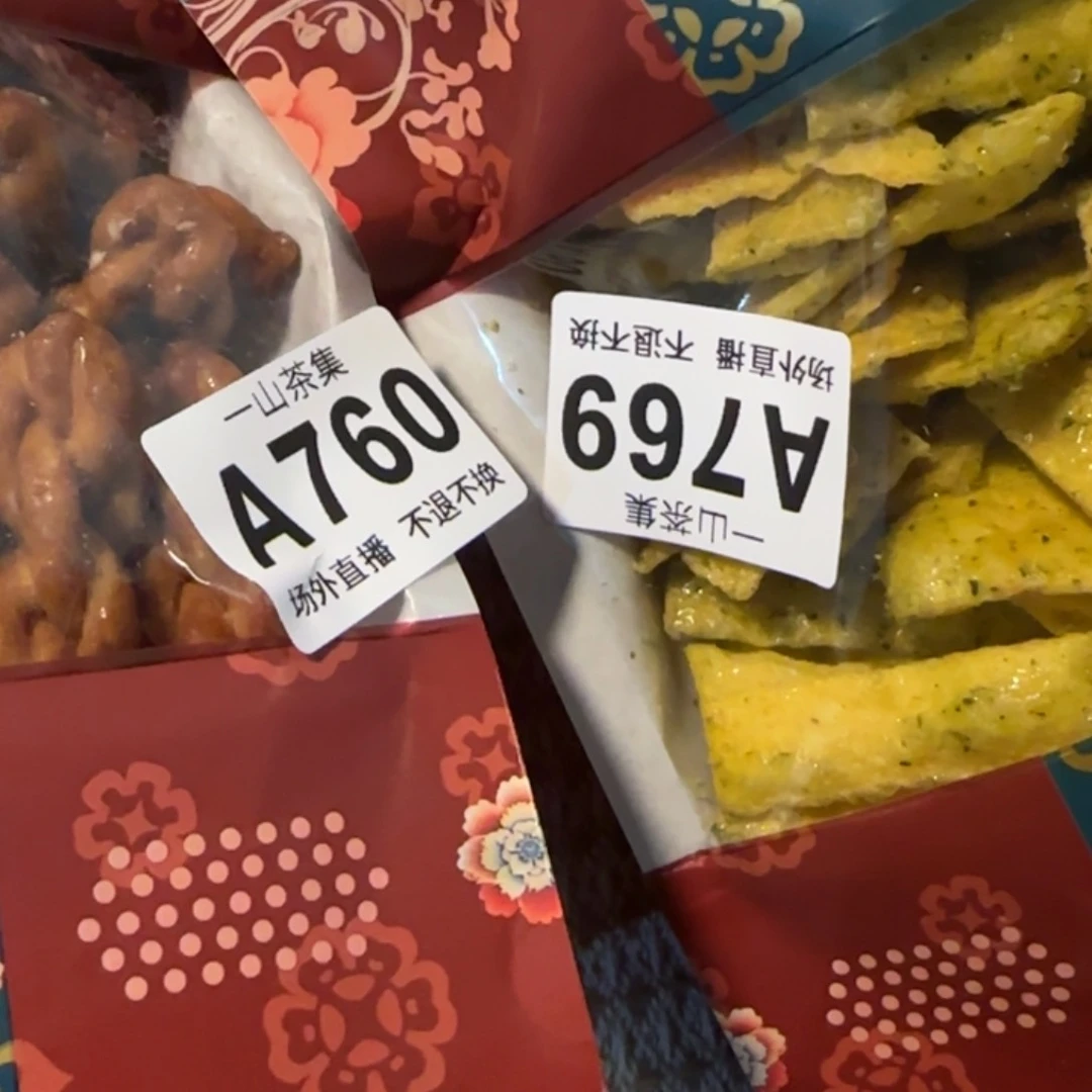 谁****.陶瓷陶瓷陶瓷陶瓷陶瓷