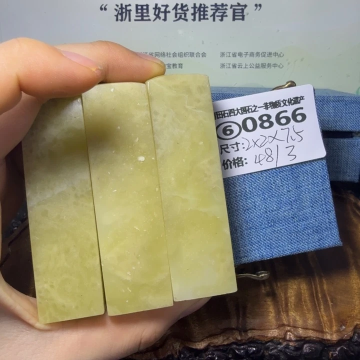 青田石青田石雕大批量