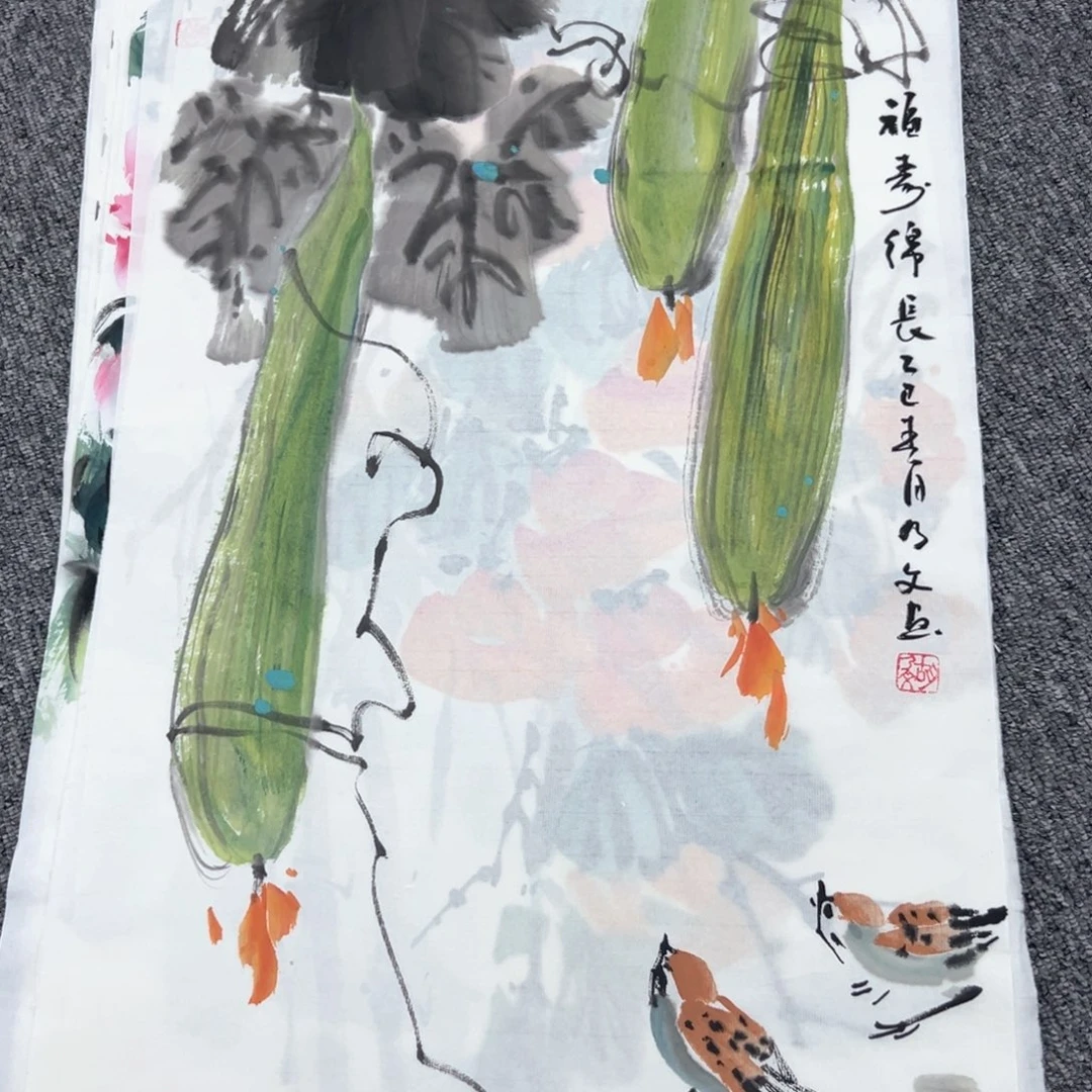 国画国画作品展览等活动的