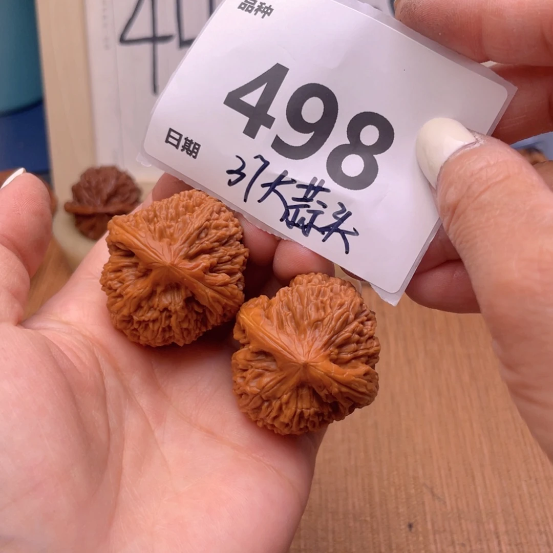 文玩核桃把件498号37大蒜