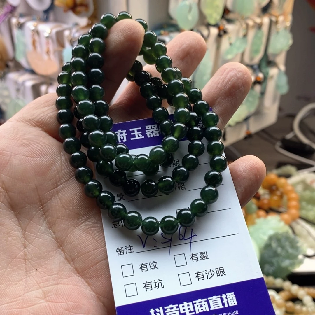 也***许未镶嵌蛇纹石玉颈饰