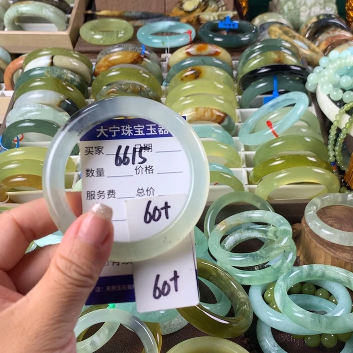 蛇纹石玉未镶嵌手镯6615