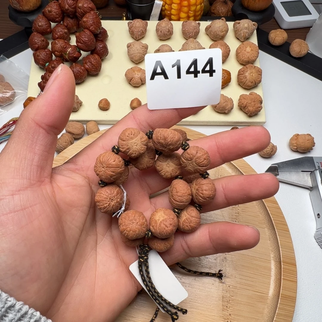 @***祥凤眼菩提手串五星串16籽