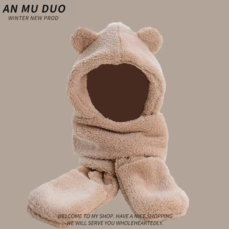 薇姐宠F（欧家三合一帽子一个）