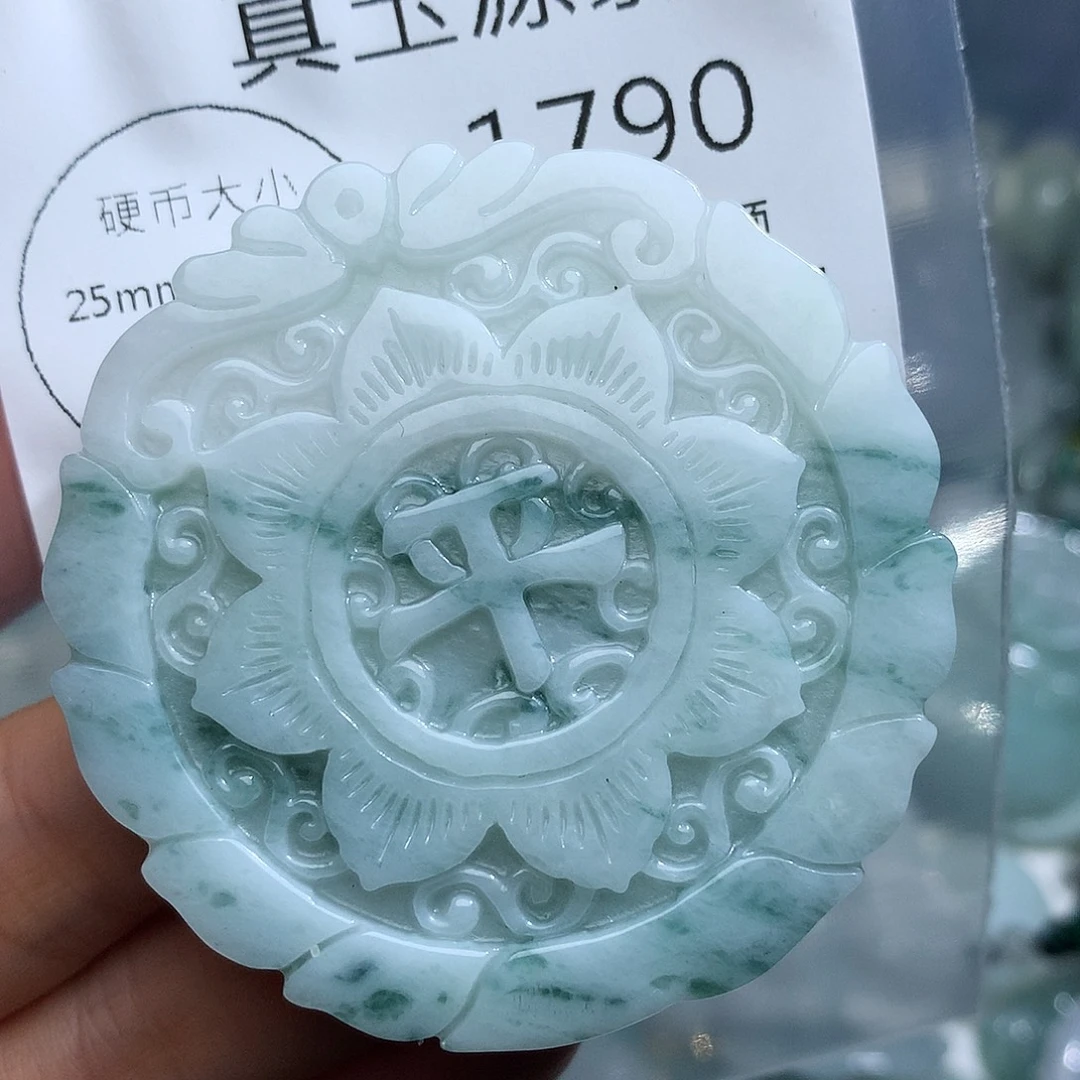 翡翠未镶嵌颈饰1790