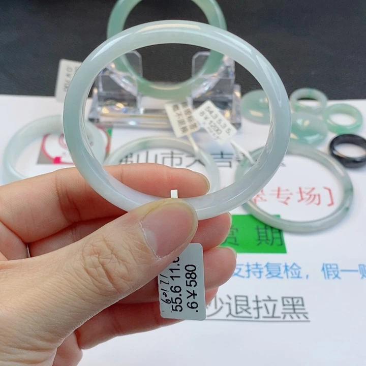 翡翠未镶嵌手镯贵妃手镯55-56圈口