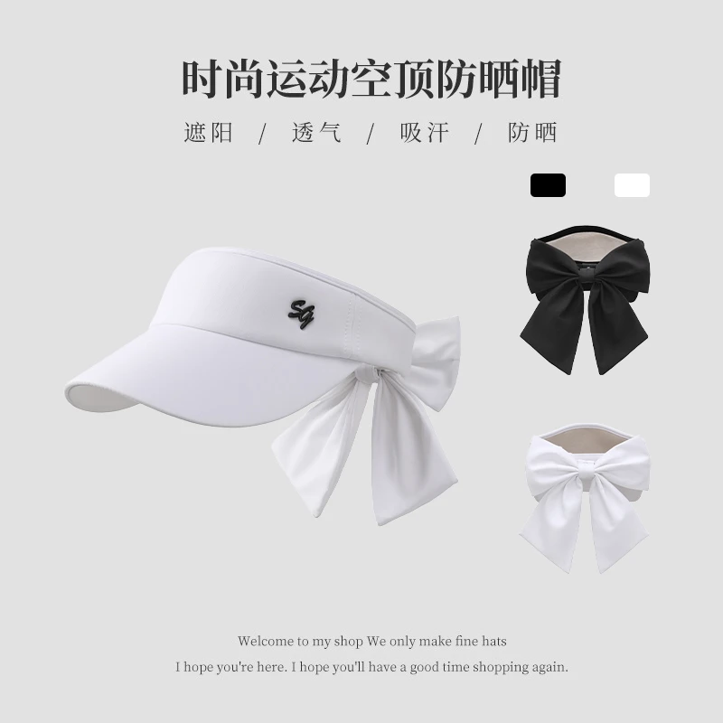 高尔夫帽子女速干透气空顶帽时尚百搭户外运动帽遮阳太阳帽鸭舌帽