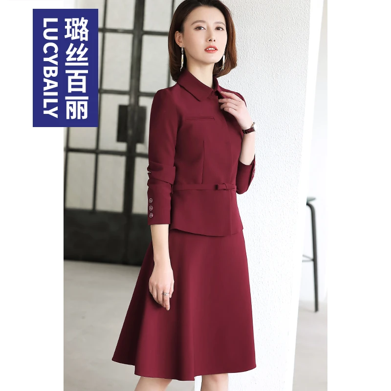 1901045 酱紫色职业装女套装裙春秋高端气质女神范正装时尚工作服