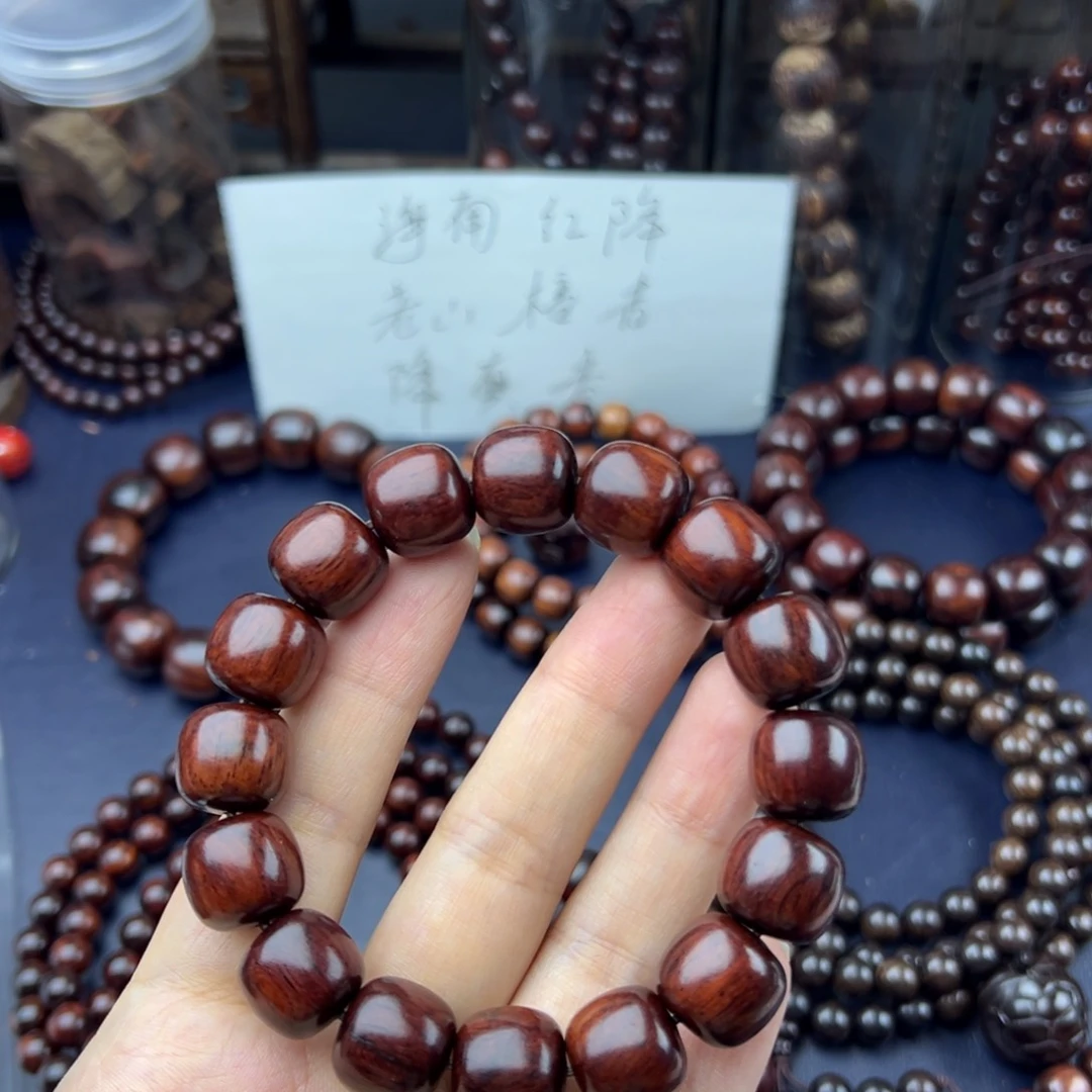 木天*明海南红降1.3*1.4