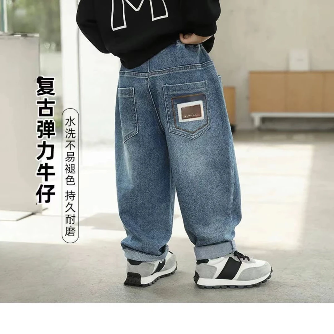 男童春秋牛仔裤新款洋气韩版休闲百搭时尚束脚裤儿童宽松直筒裤潮
