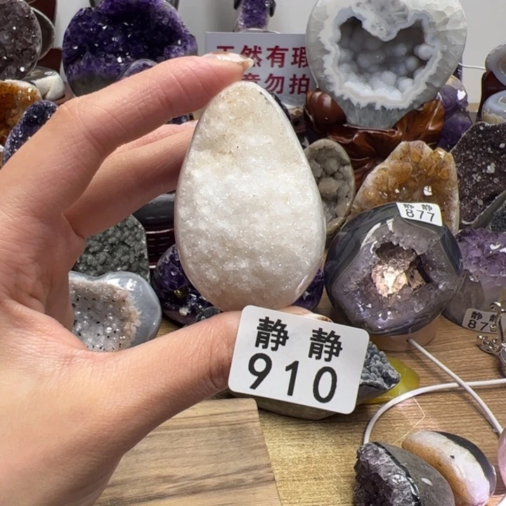 天然水晶未镶嵌未镶嵌水晶910