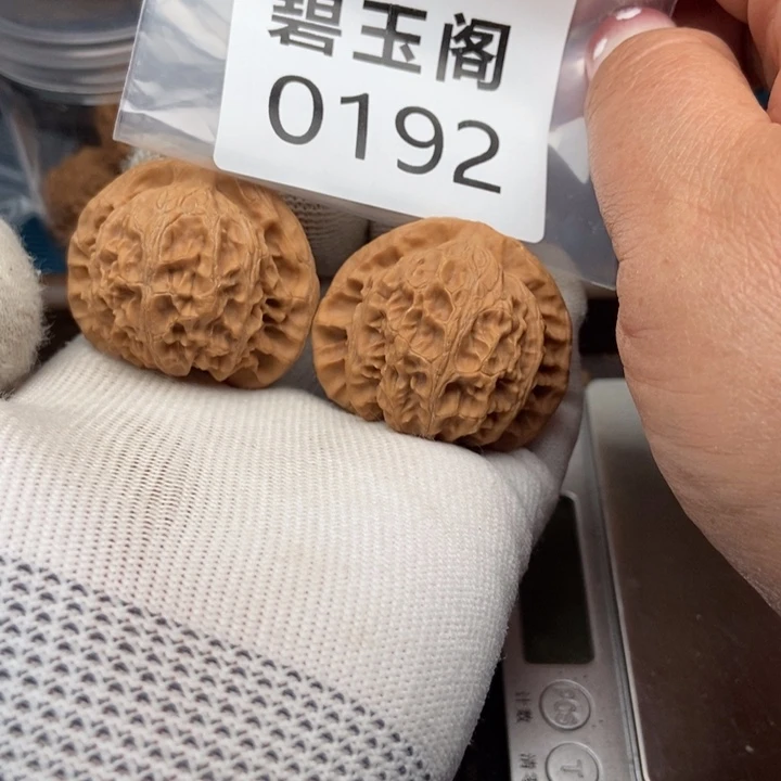 文玩核桃把件宫灯全品43