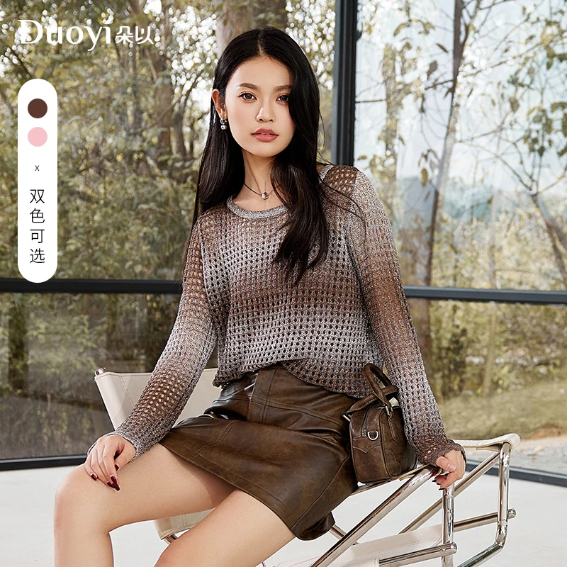 朵以2025秋季新款圆领拼色慵懒风不规则下摆套头毛织39DQ508082