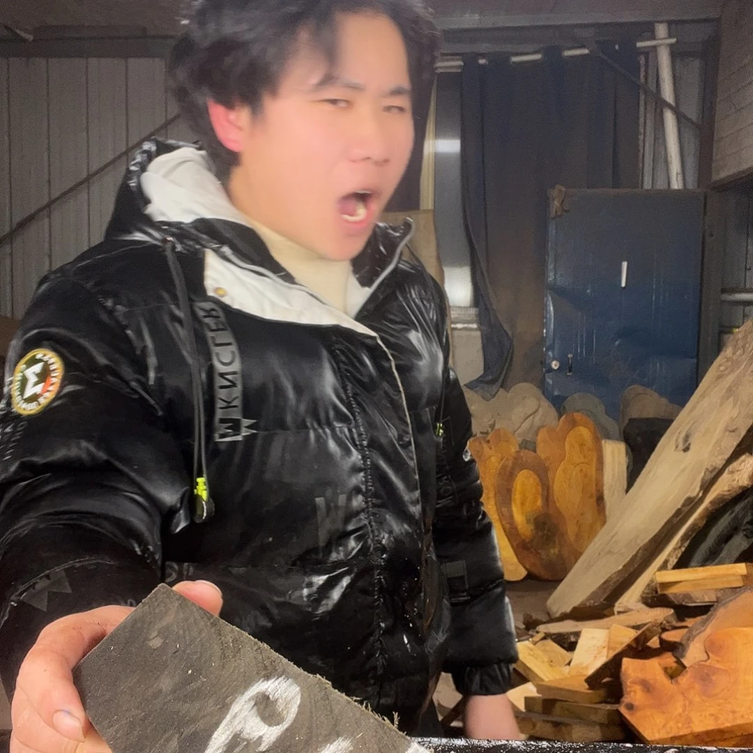 金丝楠金丝楠木金丝楠木