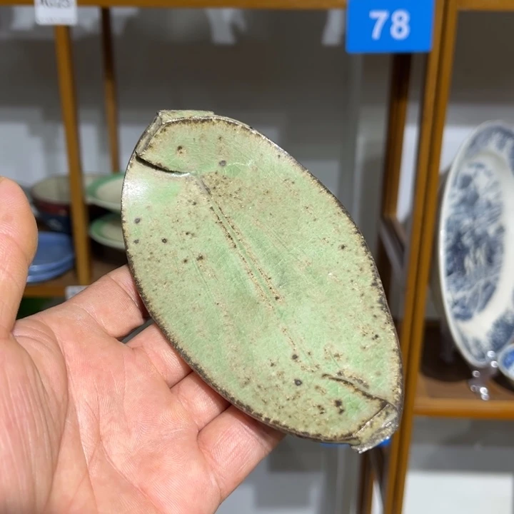 这***皮茶盏满25包邮默认微瑕凑凑单