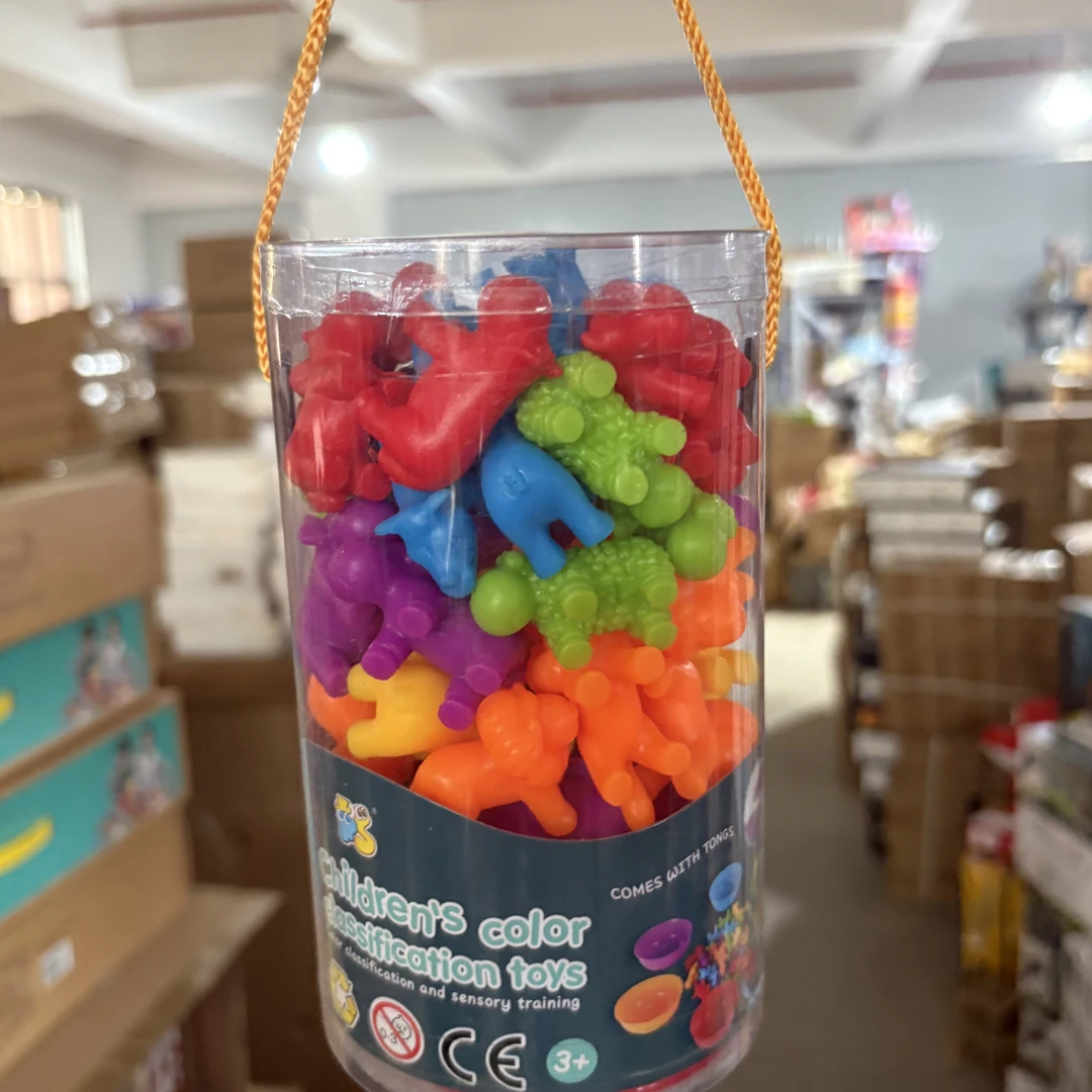 桶装计数动物蒙氏教具科学玩具礼物