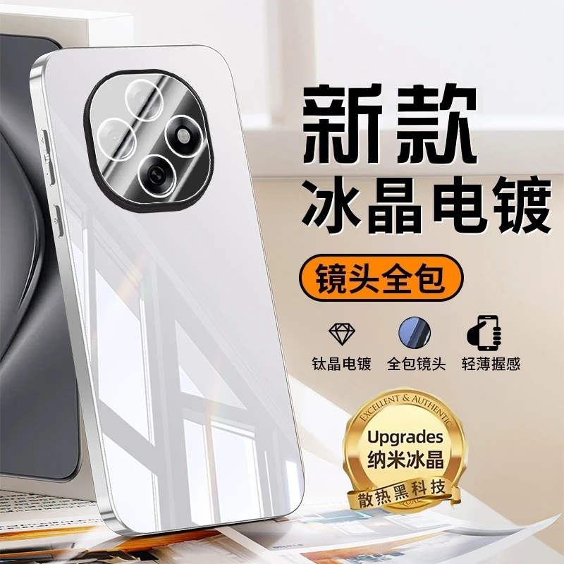 适用oppo a6pro手机壳新款冰晶电镀全包镜头保护套A6Pro轻奢防摔