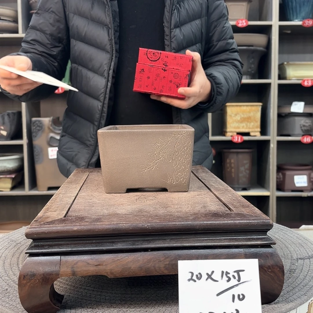 紫砂花盆泊*紫砂的颜色很