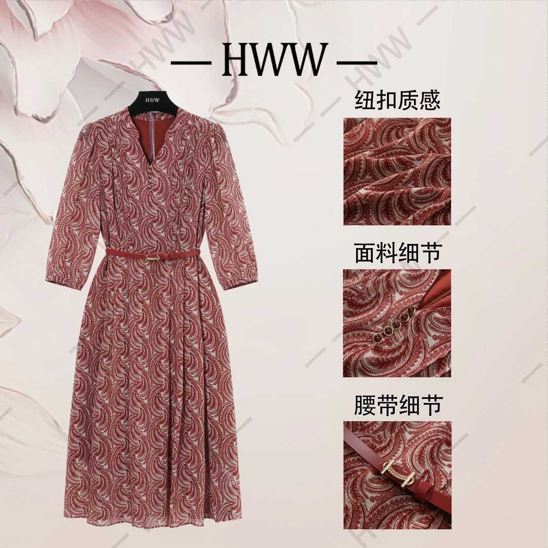 【赫尔温】设计款珊瑚红时尚收腰显瘦连衣裙DHZLW50789