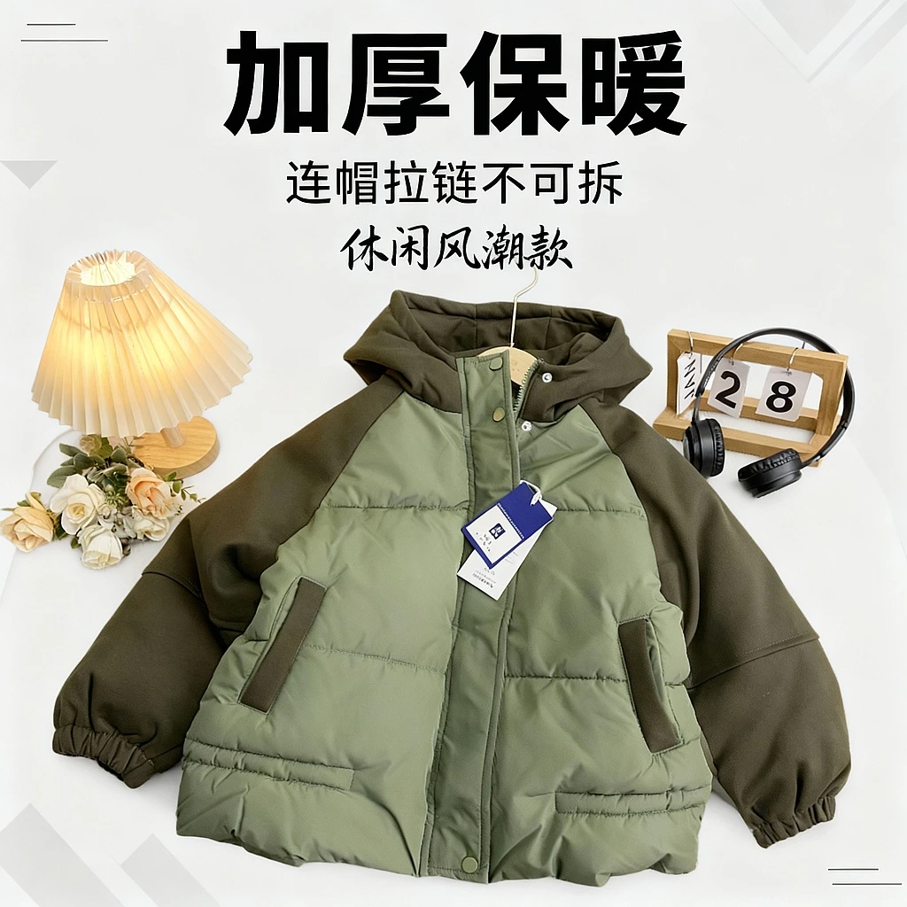 佑妈家童装 男女童中大童潮款棉服 儿童冬款加厚棉袄保暖