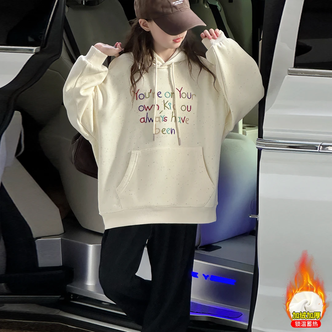 女童加绒卫衣秋冬装2025新款女孩大童韩系连帽上衣儿童冬季打底衫