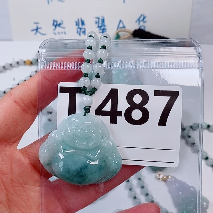 翡翠颈饰未镶嵌天然