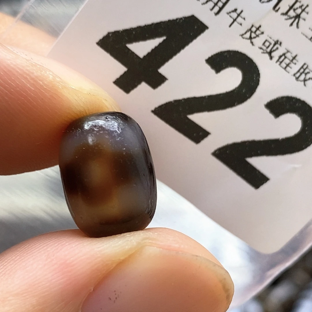 玛瑙/玉髓未镶嵌裸珠422