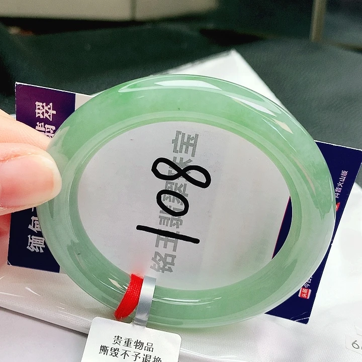 翡翠未镶嵌手镯缅甸天然a货翡翠手镯