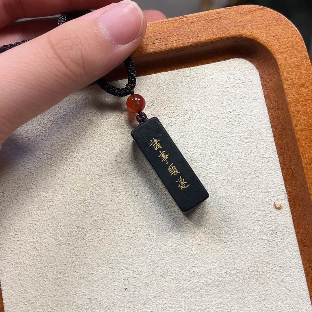 和田玉（翠青玉）未镶嵌颈饰