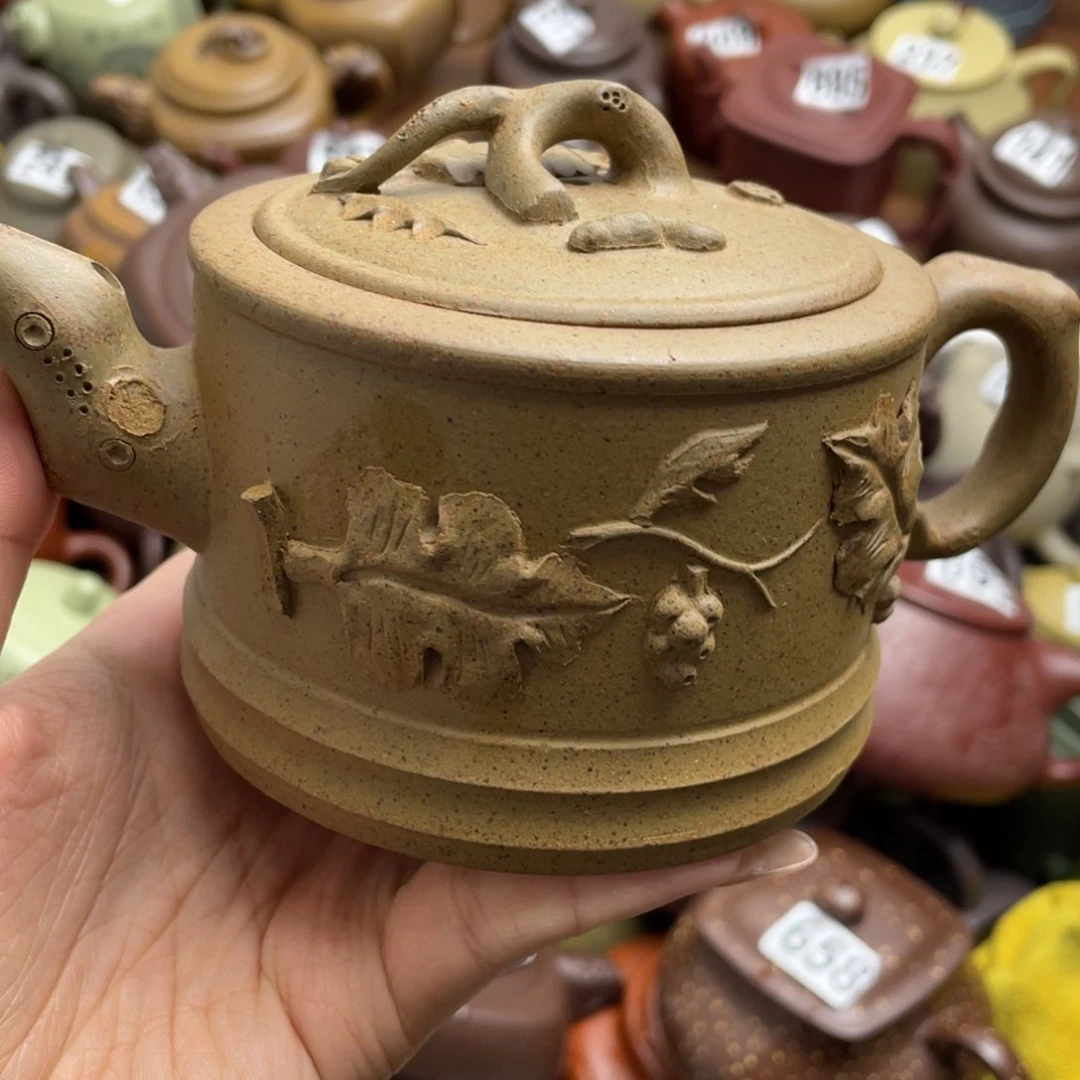 紫砂茶壶紫砂微瑕