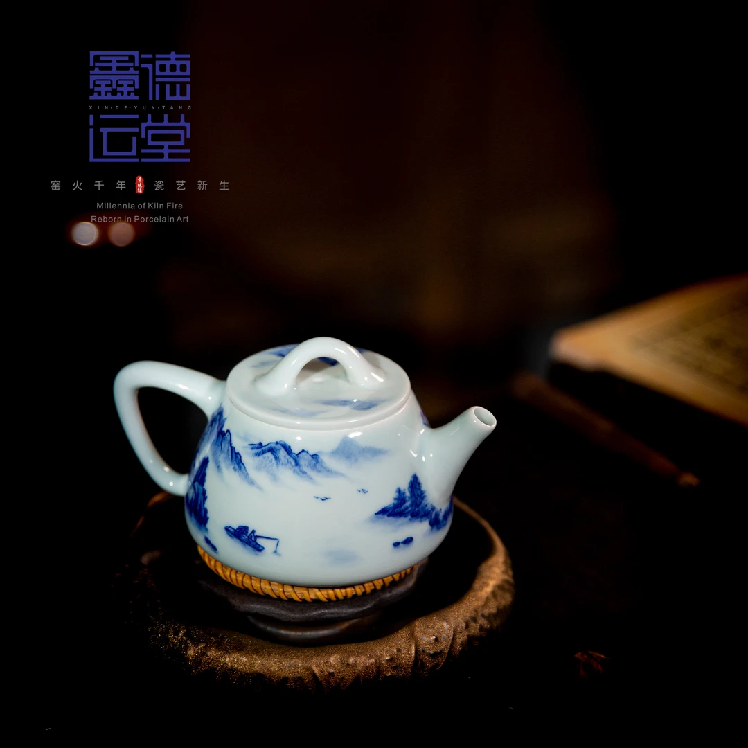 鑫德运堂景德镇陶瓷 青花釉下 绘画人物山水石瓢壶 精美 约175cc