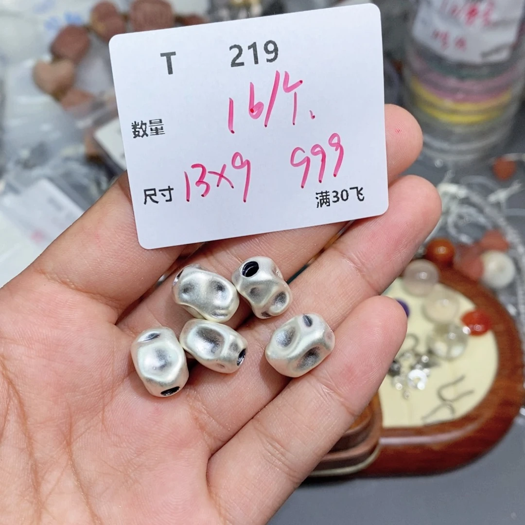 银S925镶嵌颈饰水晶T219