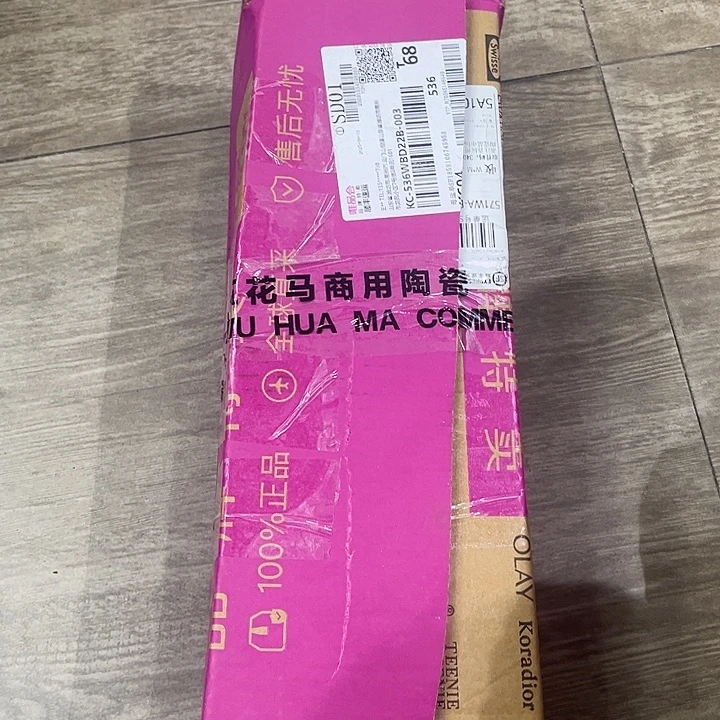 盲盒盲盒盲盒盲盒