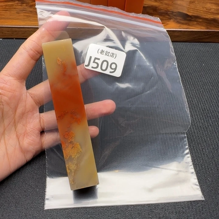 夕***墨老挝石老挝石 老挝石