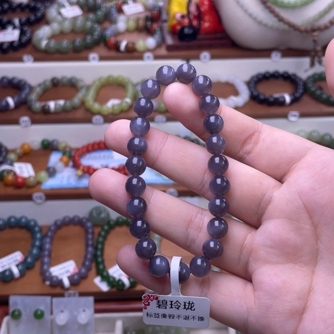 未镶嵌手串和田玉烟紫8mm